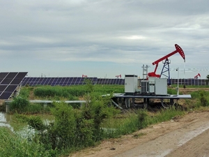 Progetto FPV nel giacimento petrolifero di Daqing, provincia di Heilongjiang